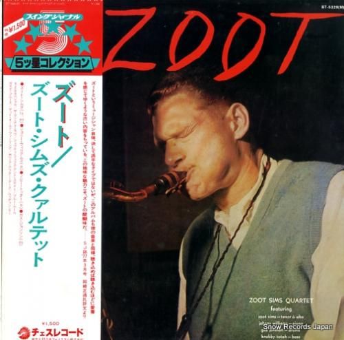 ズート・シムズ - ズート -