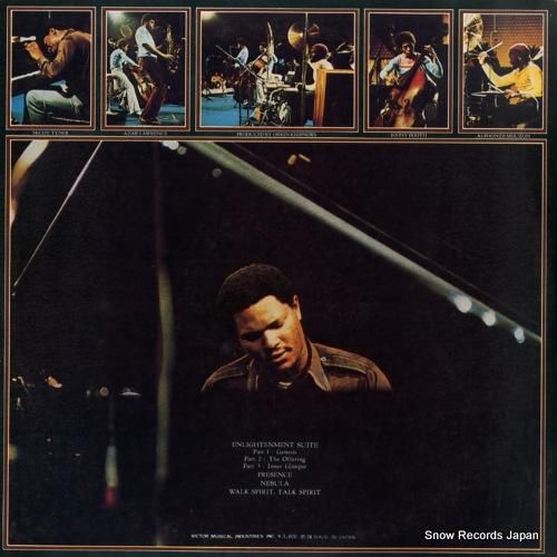 マッコイ・タイナー - エンラ