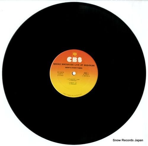 渡辺貞夫 - ハウズ・エブリシ