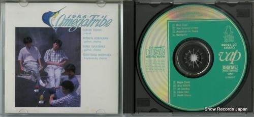 CD: 1986オメガトライブ