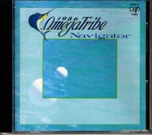 CD: ᥬȥ饤 - navigator - 80028-32
