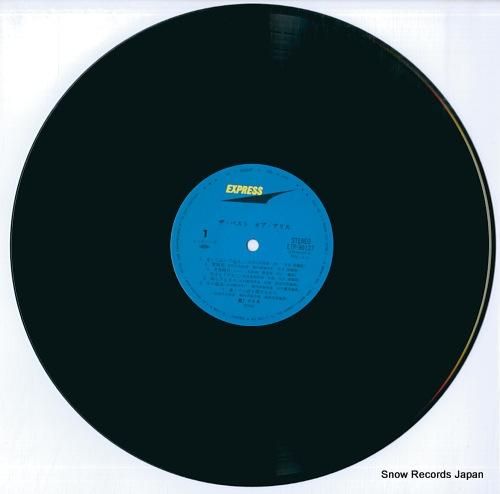 アリス - ザ・ベスト・オブ・