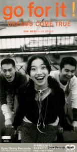 CD: ɥ꡼ॹࡦȥ롼 - go for it - ESDB3456