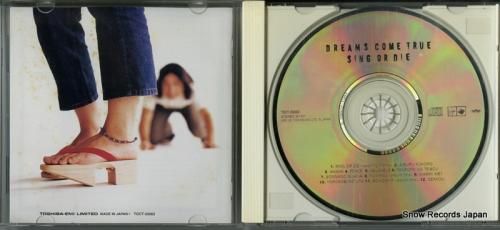 CD: ドリームズ・カム・トゥ