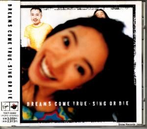 CD: ɥ꡼ॺࡦȥ롼 - sing or die - TOCT-55002