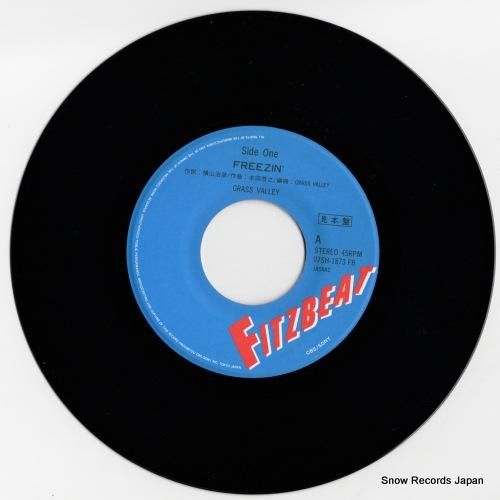 グラス・バレー - フリージン