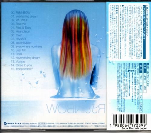 CD: 浜崎あゆみ - rai