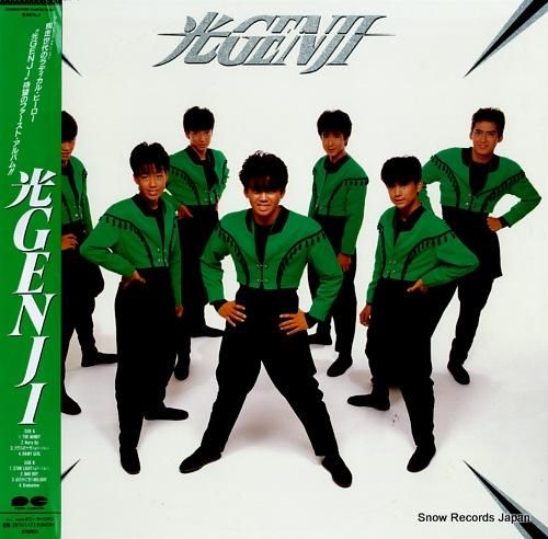 光GENJI - hikaru