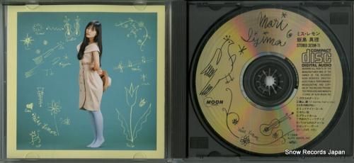 CD: 飯島真理 - ミス・レ