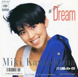 ߤ - Ĥʤdream - 07SH1878