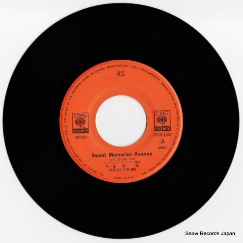 木村聡 - sweet mem