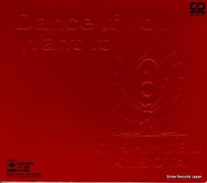CD:  - dance if you want it - 13EH8063