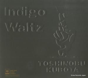 CD:  - indigo waltz - 13DH5186