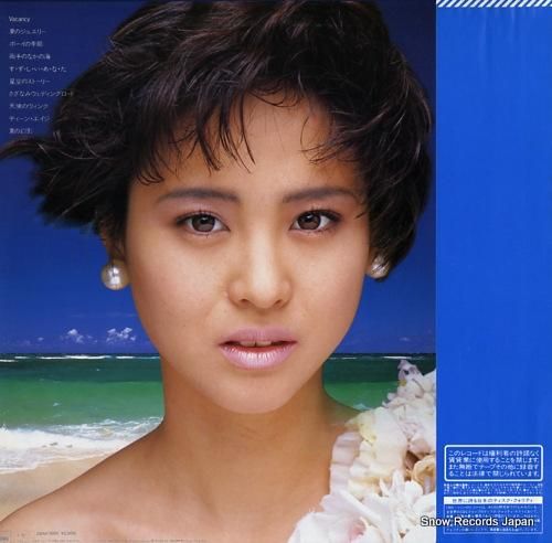 松田聖子 - the 9th
