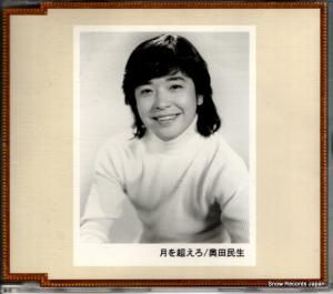 CD: ̱ - Ķ - SRCL4507