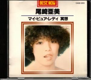 CD: 갡 - ޥԥ奢ǥ  - CA32-1203