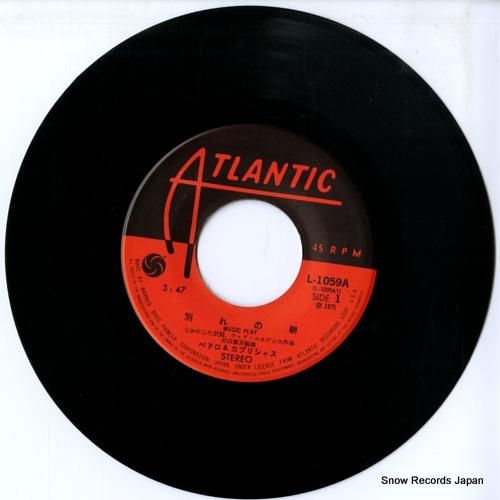 ペドロ&カプリシャス - 別れ