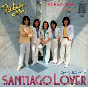 塼٥ѥˡ - 㥴 - N-45