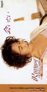 CD: βĻ - 񤤤 - TADAX-7313