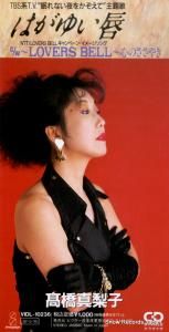 CD: ⶶ - Ϥ椤 - VIDL-10236