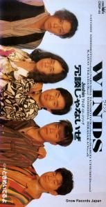 CD:  - ̤ʤ - CRDP-46