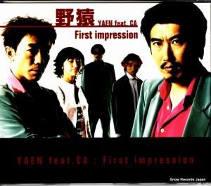 CD:  - first impression - AVCD-30086