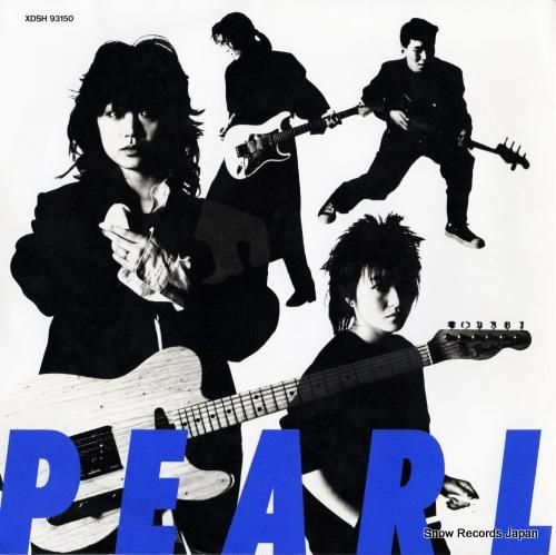 パール - one step