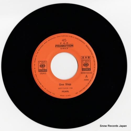 パール - one step