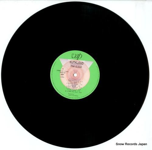 ピンク・クラウド - kutk