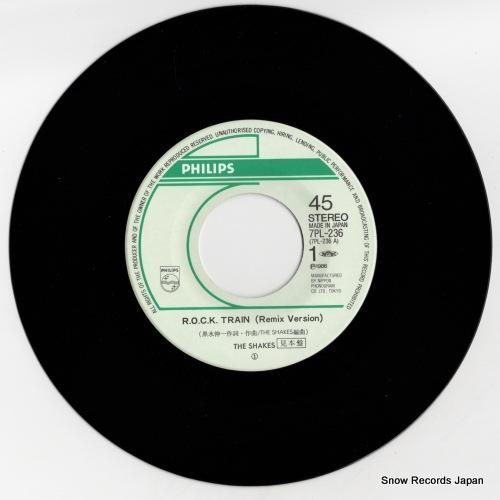 ザ・シェイクス - r.o.c