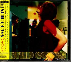 CD: åץ - Х - SRCL3947