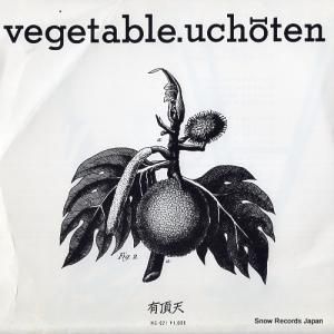 ͭĺŷ - ٥֥ - NG-021