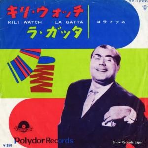 ե - ꡦå - DP-1228