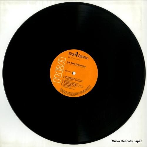 ロス・トレス・ディアマンテス