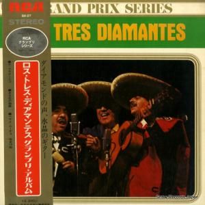 ȥ쥹ǥޥƥ - ץꡦХ - SX-27