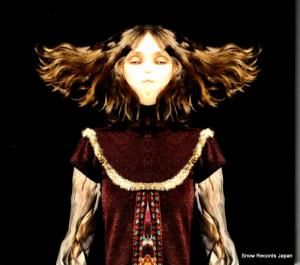 CD: եʡ꡼ - un dia - DNO196