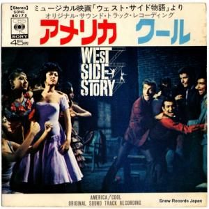 ʡɡС󥹥 - ꥫ - SONG80175