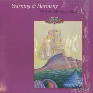 ȥ饤ȥޡ饦ͥåĥ - yearning & harmony - FOR-LP016