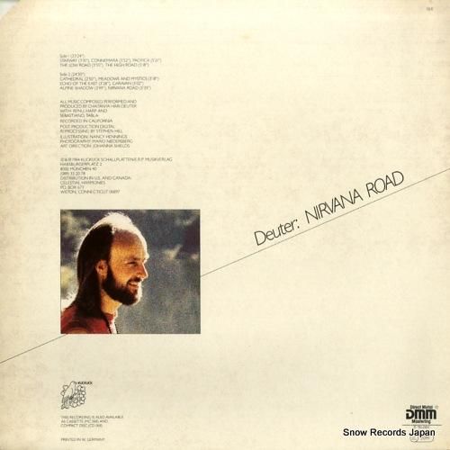 デューター - nirvana