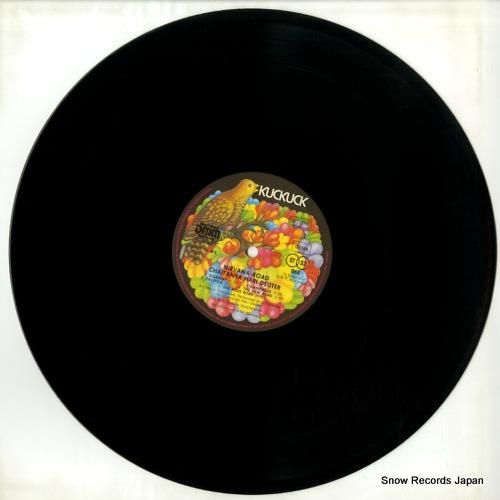 デューター - nirvana