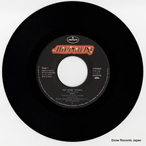 ベルリン - ノー・モア・ワー