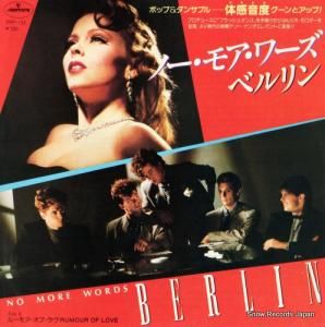 ٥ - Ρ⥢ - 7PP-132