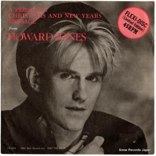 ハワード・ジョーンズ - a