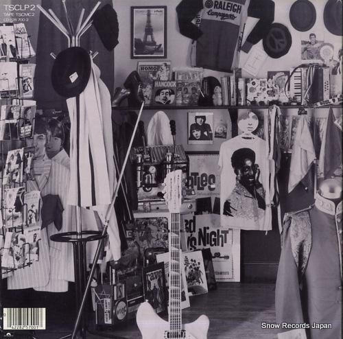 スタイル・カウンシル - ou