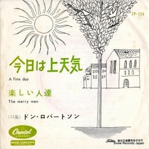 ɥ󡦥Сȥ - Ͼŷ - 7P-174