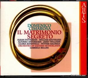 CD: ֥ꥨ졦٥å꡼ - cimarosa; il matrimonio segreto - 47117-2