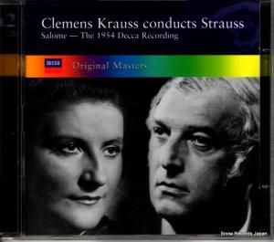 CD: 󥹡饦 - conducts strauss - 4756087