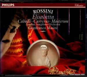 CD: ե󥳡ޥ - rossini; elisabetta - 432453-2