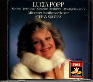 CD: ݥå - slavonic opera arias - CDC7493192