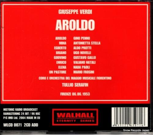 CD: トゥリオ・セラフィン